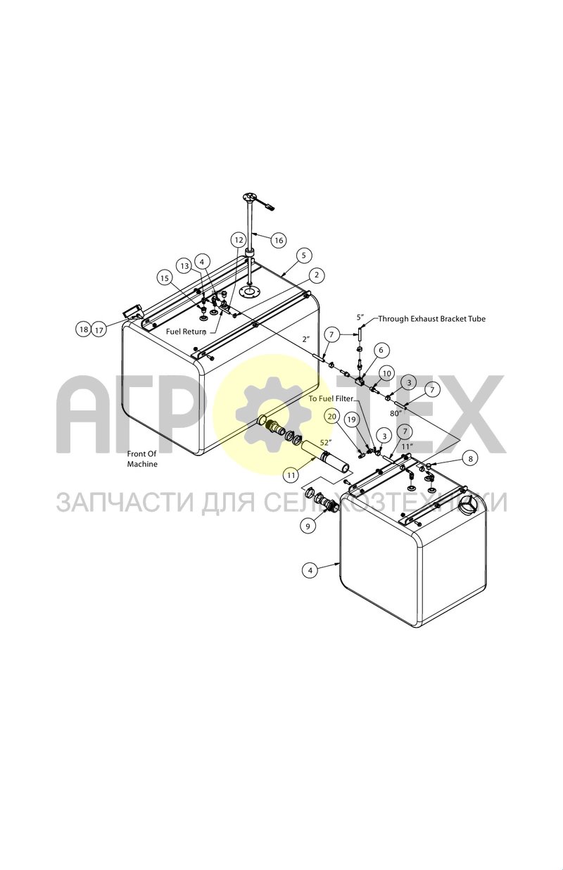 Топливные баки (SX016829) (№2 на схеме)